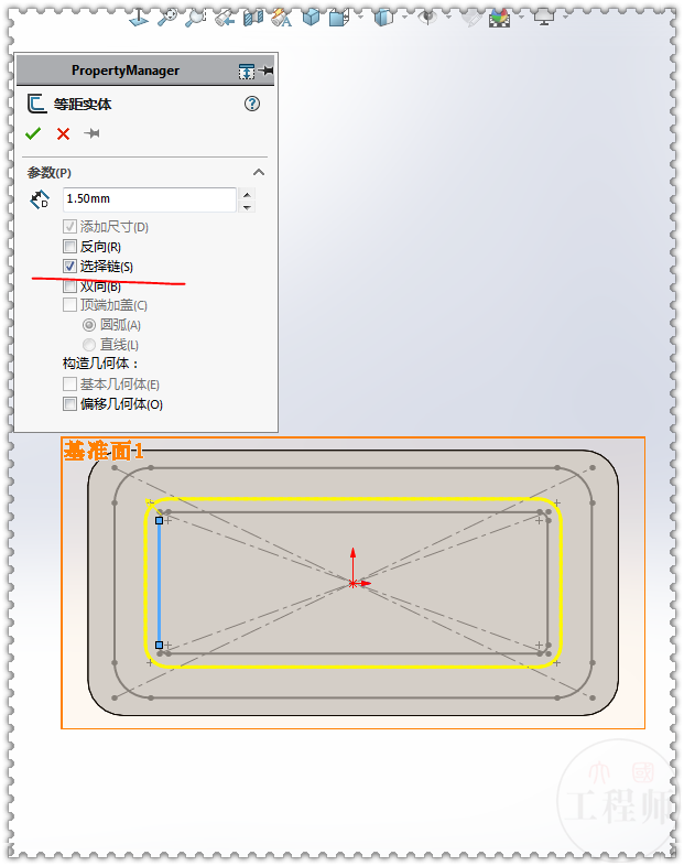 solidworks恢复默认界面